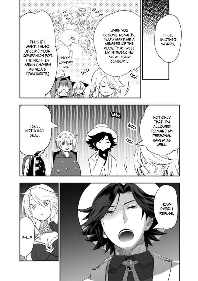 Page 6 Chapter 38 Asobinin wa Kenja ni Tenshoku Dekiru tte Shittemashita? ~ Yuusha Party o Tsuihou Sareta Lv 99
