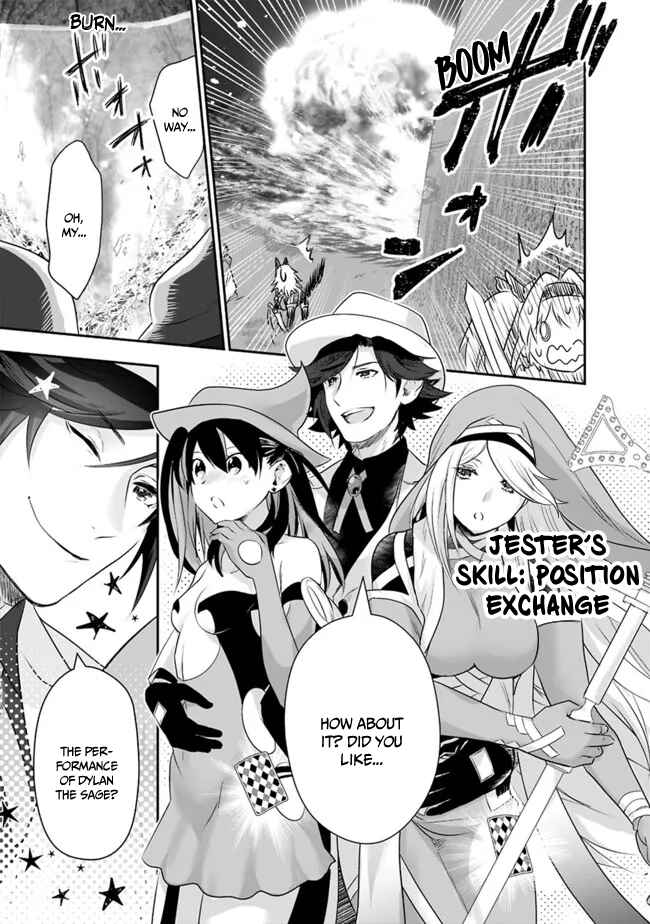 Page 16 Chapter 46 Asobinin wa Kenja ni Tenshoku Dekiru tte Shittemashita? ~ Yuusha Party o Tsuihou Sareta Lv 99