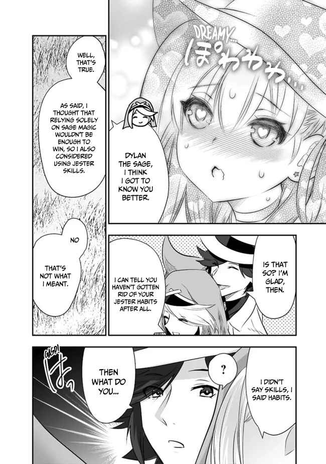 Page 17 Chapter 46 Asobinin wa Kenja ni Tenshoku Dekiru tte Shittemashita? ~ Yuusha Party o Tsuihou Sareta Lv 99