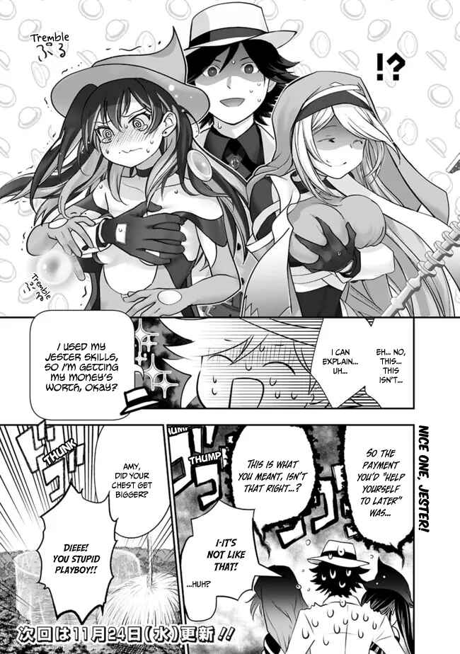 Page 18 Chapter 46 Asobinin wa Kenja ni Tenshoku Dekiru tte Shittemashita? ~ Yuusha Party o Tsuihou Sareta Lv 99