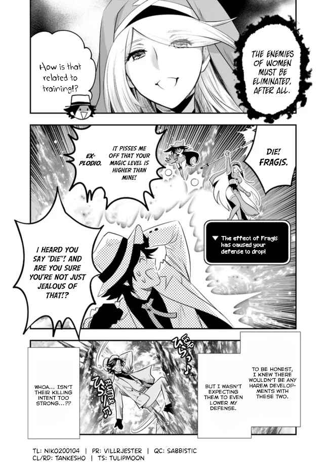Page 4 Chapter 46 Asobinin wa Kenja ni Tenshoku Dekiru tte Shittemashita? ~ Yuusha Party o Tsuihou Sareta Lv 99