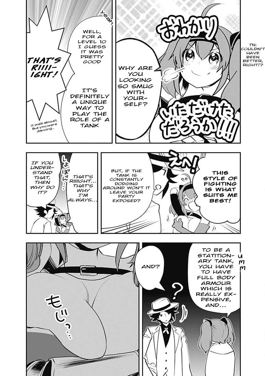 Page 14 Chapter 4 Asobinin wa Kenja ni Tenshoku Dekiru tte Shittemashita? ~ Yuusha Party o Tsuihou Sareta Lv 99