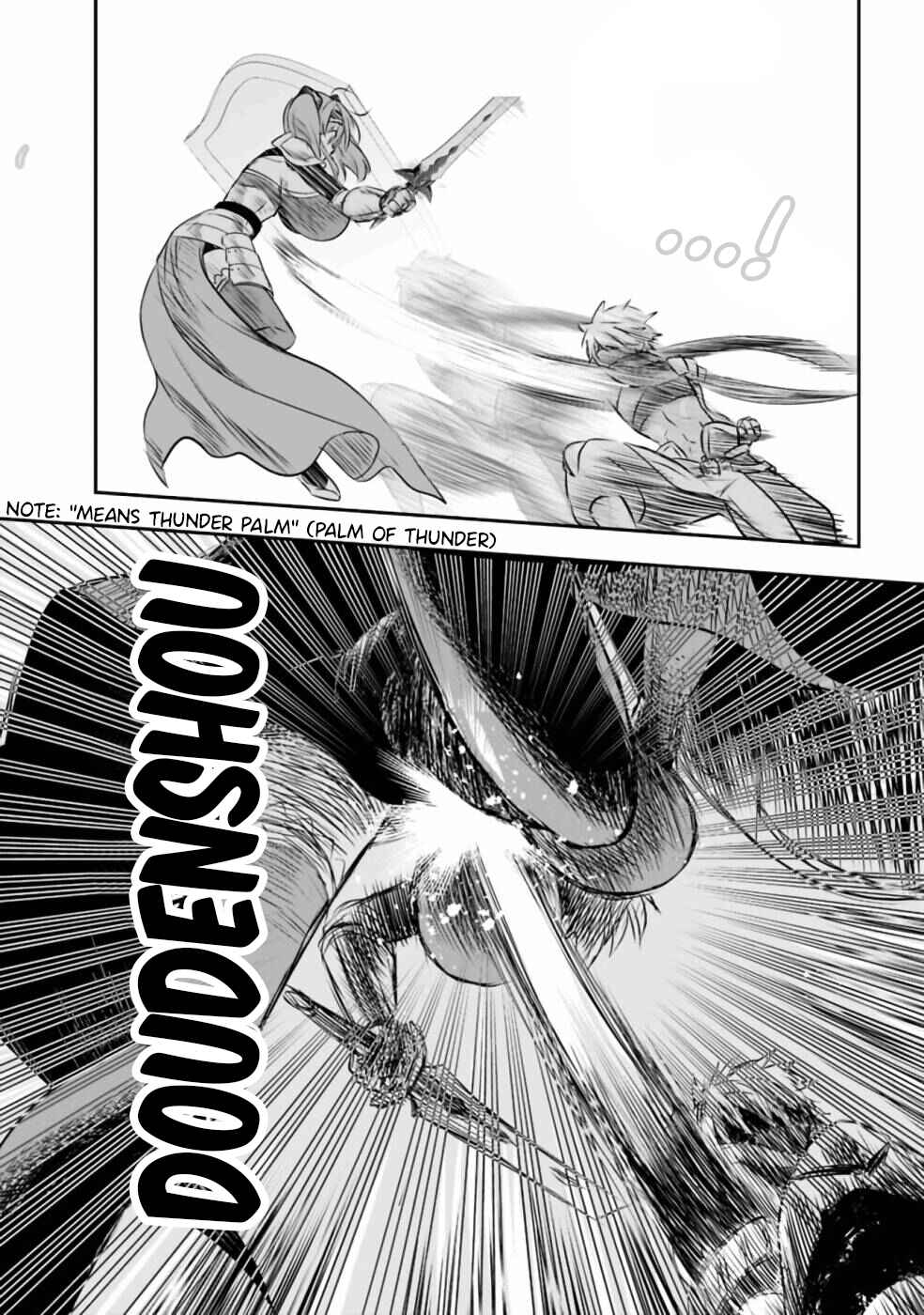 Page 11 Chapter 30 Asobinin wa Kenja ni Tenshoku Dekiru tte Shittemashita? ~ Yuusha Party o Tsuihou Sareta Lv 99