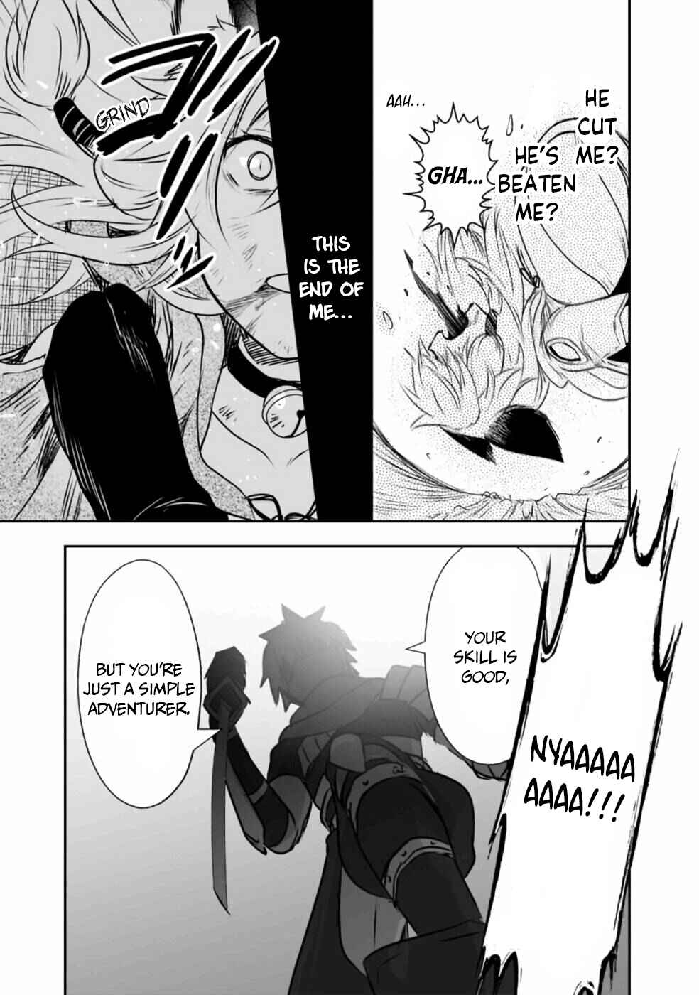 Page 16 Chapter 30 Asobinin wa Kenja ni Tenshoku Dekiru tte Shittemashita? ~ Yuusha Party o Tsuihou Sareta Lv 99