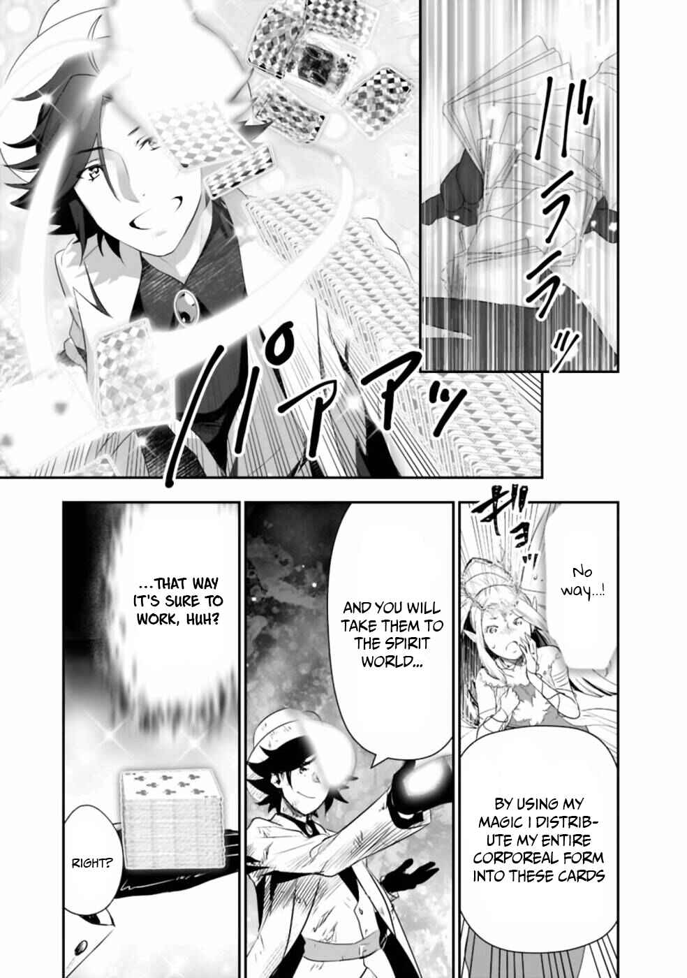 Page 10 Chapter 32 Asobinin wa Kenja ni Tenshoku Dekiru tte Shittemashita? ~ Yuusha Party o Tsuihou Sareta Lv 99
