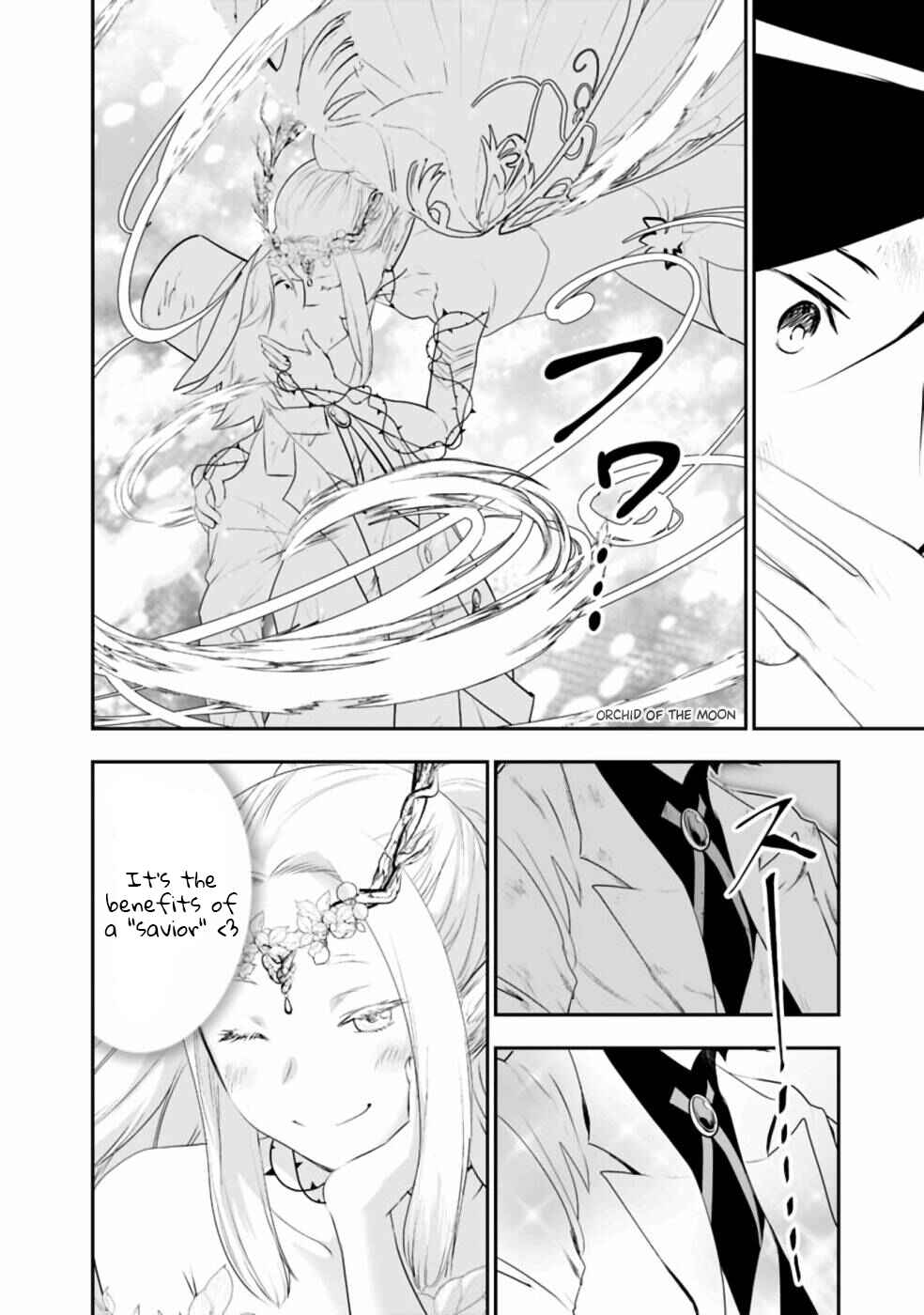 Page 15 Chapter 32 Asobinin wa Kenja ni Tenshoku Dekiru tte Shittemashita? ~ Yuusha Party o Tsuihou Sareta Lv 99
