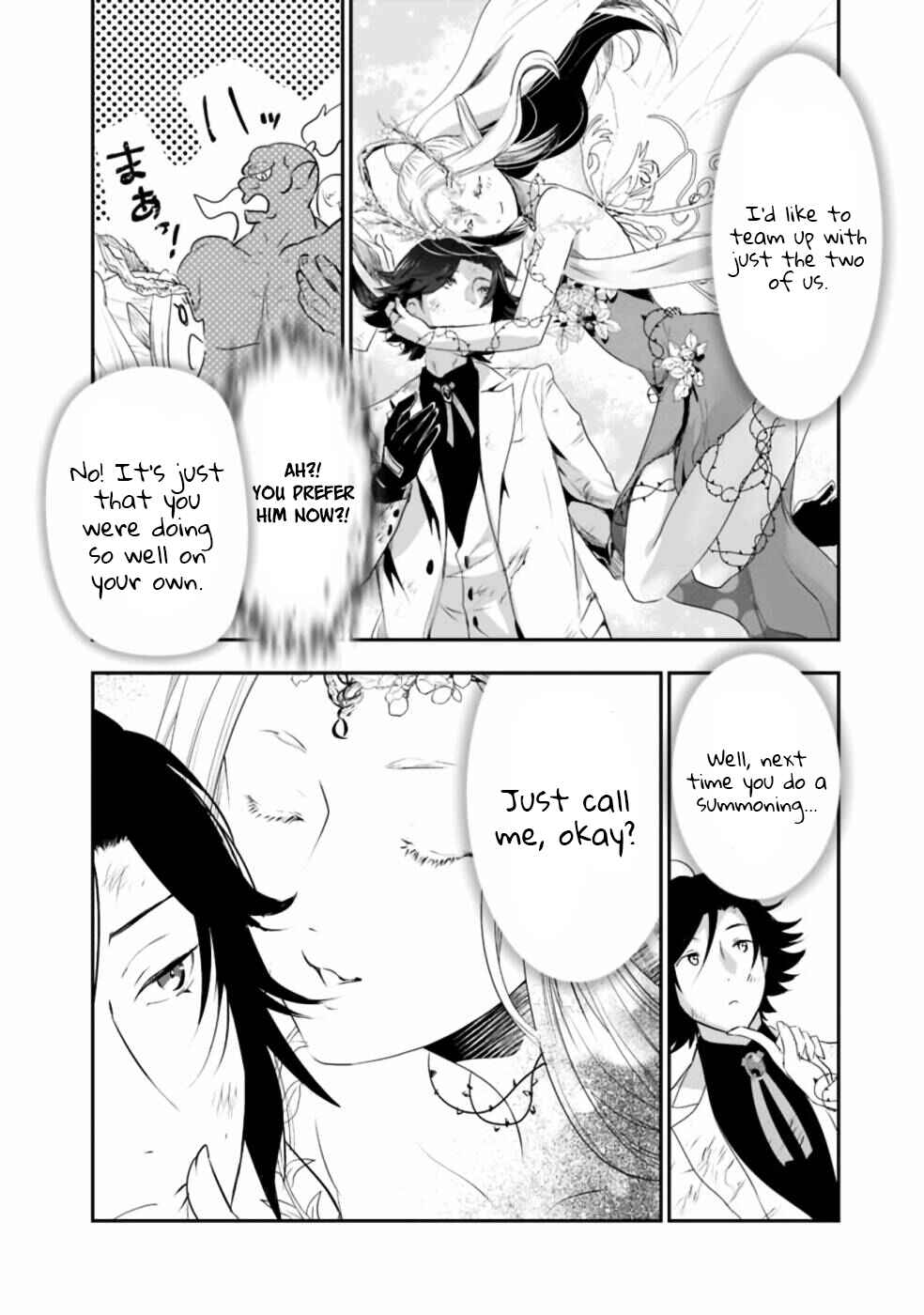 Page 7 Chapter 32 Asobinin wa Kenja ni Tenshoku Dekiru tte Shittemashita? ~ Yuusha Party o Tsuihou Sareta Lv 99