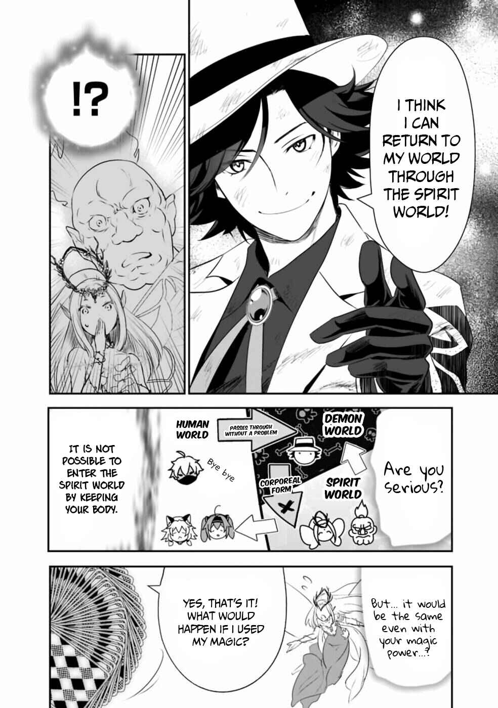 Page 9 Chapter 32 Asobinin wa Kenja ni Tenshoku Dekiru tte Shittemashita? ~ Yuusha Party o Tsuihou Sareta Lv 99