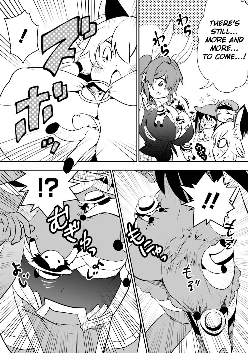 Page 11 Chapter 13 Asobinin wa Kenja ni Tenshoku Dekiru tte Shittemashita? ~ Yuusha Party o Tsuihou Sareta Lv 99