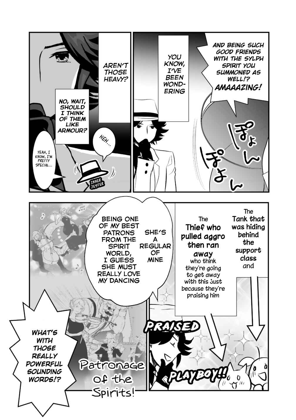 Page 2 Chapter 13 Asobinin wa Kenja ni Tenshoku Dekiru tte Shittemashita? ~ Yuusha Party o Tsuihou Sareta Lv 99