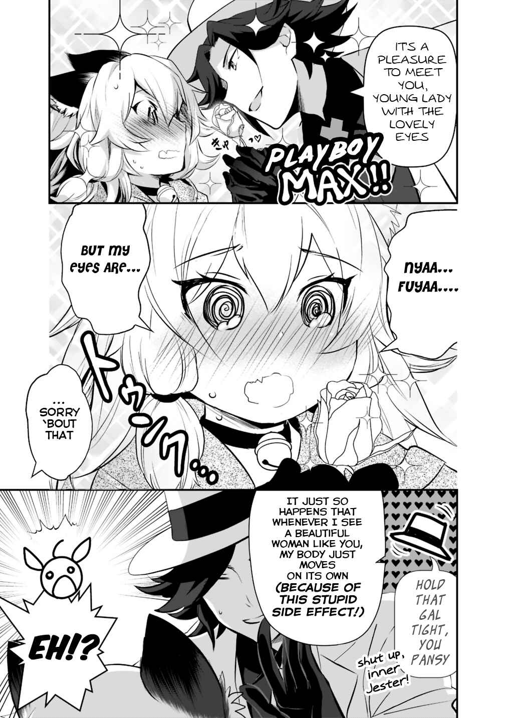 Page 4 Chapter 13 Asobinin wa Kenja ni Tenshoku Dekiru tte Shittemashita? ~ Yuusha Party o Tsuihou Sareta Lv 99
