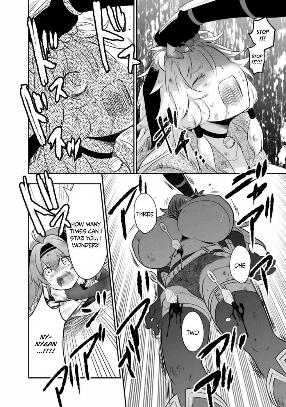 Page 5 Chapter 33 Asobinin wa Kenja ni Tenshoku Dekiru tte Shittemashita? ~ Yuusha Party o Tsuihou Sareta Lv 99