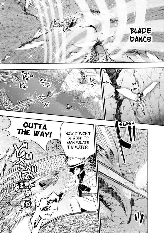 Page 6 Chapter 50 Asobinin wa Kenja ni Tenshoku Dekiru tte Shittemashita? ~ Yuusha Party o Tsuihou Sareta Lv 99