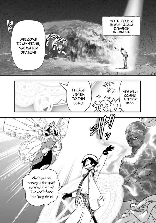 Page 8 Chapter 50 Asobinin wa Kenja ni Tenshoku Dekiru tte Shittemashita? ~ Yuusha Party o Tsuihou Sareta Lv 99