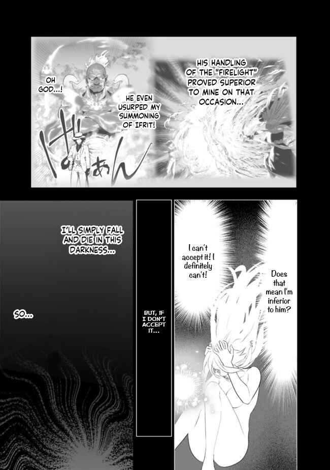 Page 15 Chapter 37 Asobinin wa Kenja ni Tenshoku Dekiru tte Shittemashita? ~ Yuusha Party o Tsuihou Sareta Lv 99