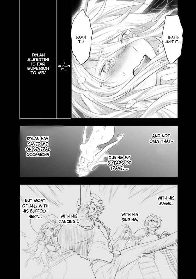 Page 16 Chapter 37 Asobinin wa Kenja ni Tenshoku Dekiru tte Shittemashita? ~ Yuusha Party o Tsuihou Sareta Lv 99