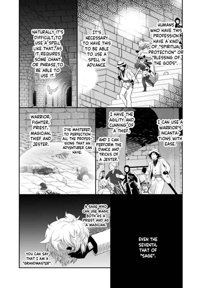Page 5 Chapter 37 Asobinin wa Kenja ni Tenshoku Dekiru tte Shittemashita? ~ Yuusha Party o Tsuihou Sareta Lv 99