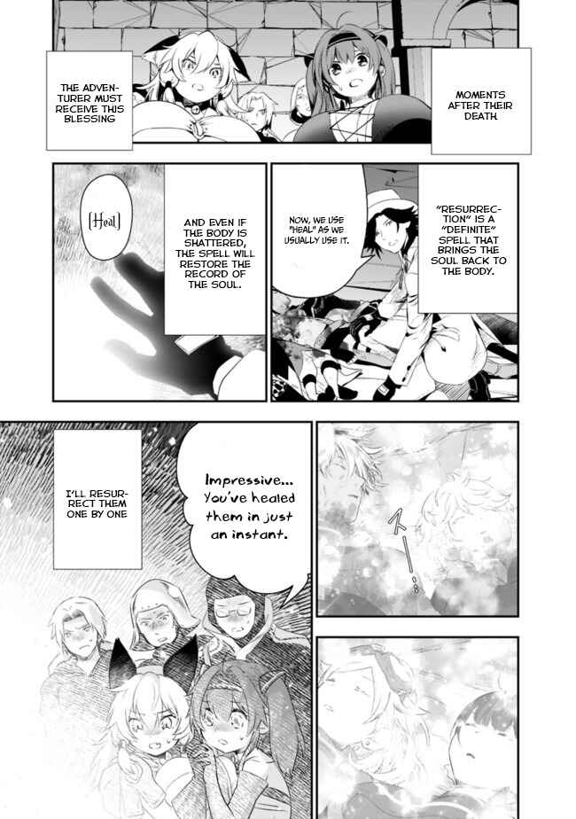 Page 7 Chapter 37 Asobinin wa Kenja ni Tenshoku Dekiru tte Shittemashita? ~ Yuusha Party o Tsuihou Sareta Lv 99