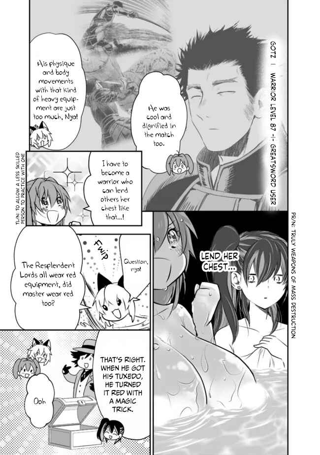 Page 4 Chapter 44.5 Asobinin wa Kenja ni Tenshoku Dekiru tte Shittemashita? ~ Yuusha Party o Tsuihou Sareta Lv 99