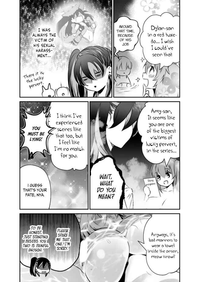Page 5 Chapter 44.5 Asobinin wa Kenja ni Tenshoku Dekiru tte Shittemashita? ~ Yuusha Party o Tsuihou Sareta Lv 99