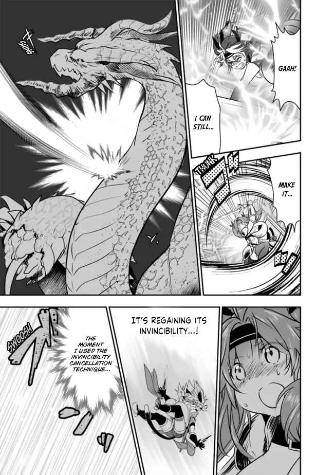 Page 14 Chapter 52 Asobinin wa Kenja ni Tenshoku Dekiru tte Shittemashita? ~ Yuusha Party o Tsuihou Sareta Lv 99