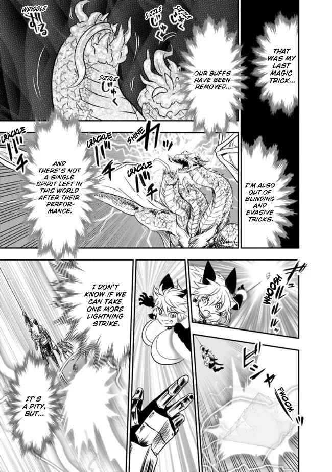Page 16 Chapter 52 Asobinin wa Kenja ni Tenshoku Dekiru tte Shittemashita? ~ Yuusha Party o Tsuihou Sareta Lv 99