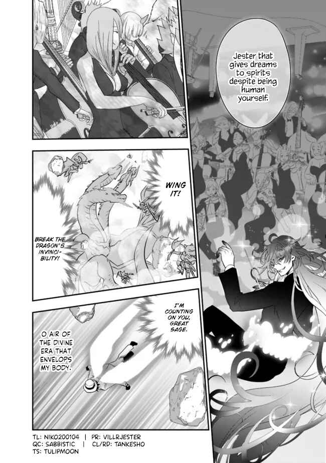 Page 5 Chapter 52 Asobinin wa Kenja ni Tenshoku Dekiru tte Shittemashita? ~ Yuusha Party o Tsuihou Sareta Lv 99