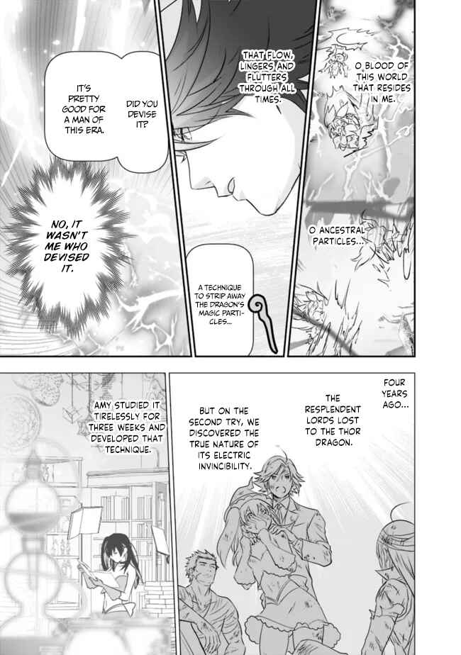 Page 6 Chapter 52 Asobinin wa Kenja ni Tenshoku Dekiru tte Shittemashita? ~ Yuusha Party o Tsuihou Sareta Lv 99