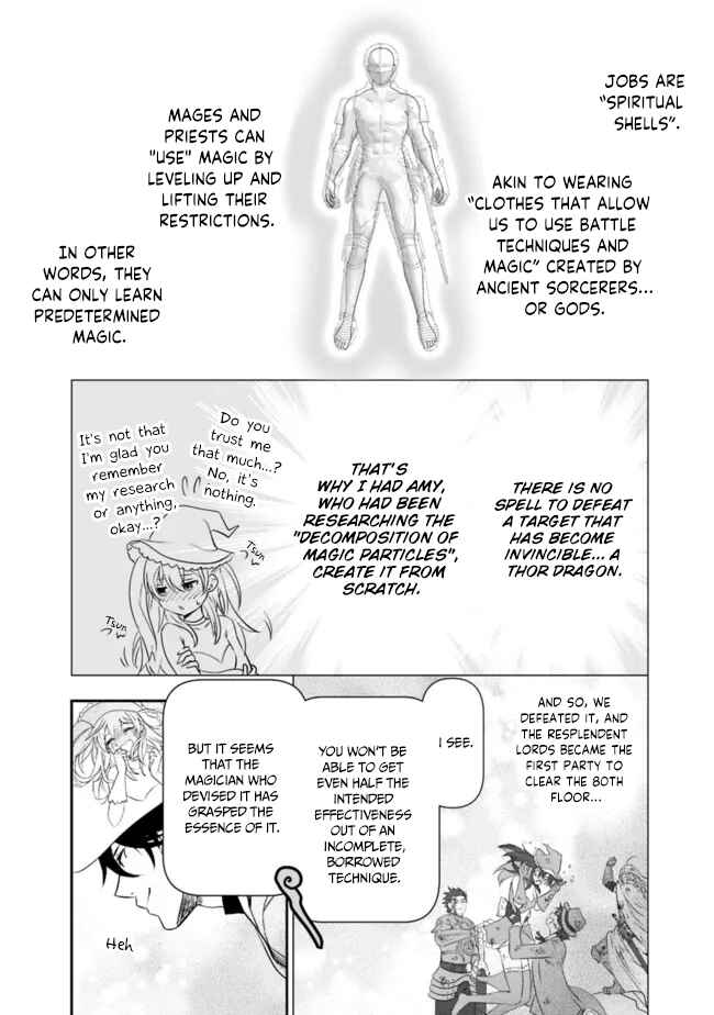 Page 7 Chapter 52 Asobinin wa Kenja ni Tenshoku Dekiru tte Shittemashita? ~ Yuusha Party o Tsuihou Sareta Lv 99