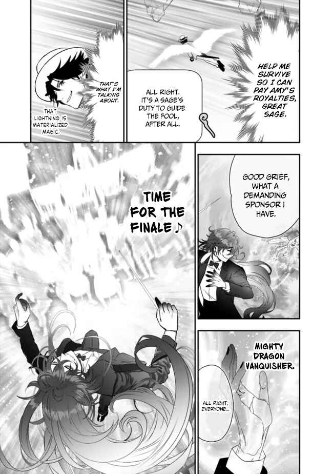 Page 8 Chapter 52 Asobinin wa Kenja ni Tenshoku Dekiru tte Shittemashita? ~ Yuusha Party o Tsuihou Sareta Lv 99
