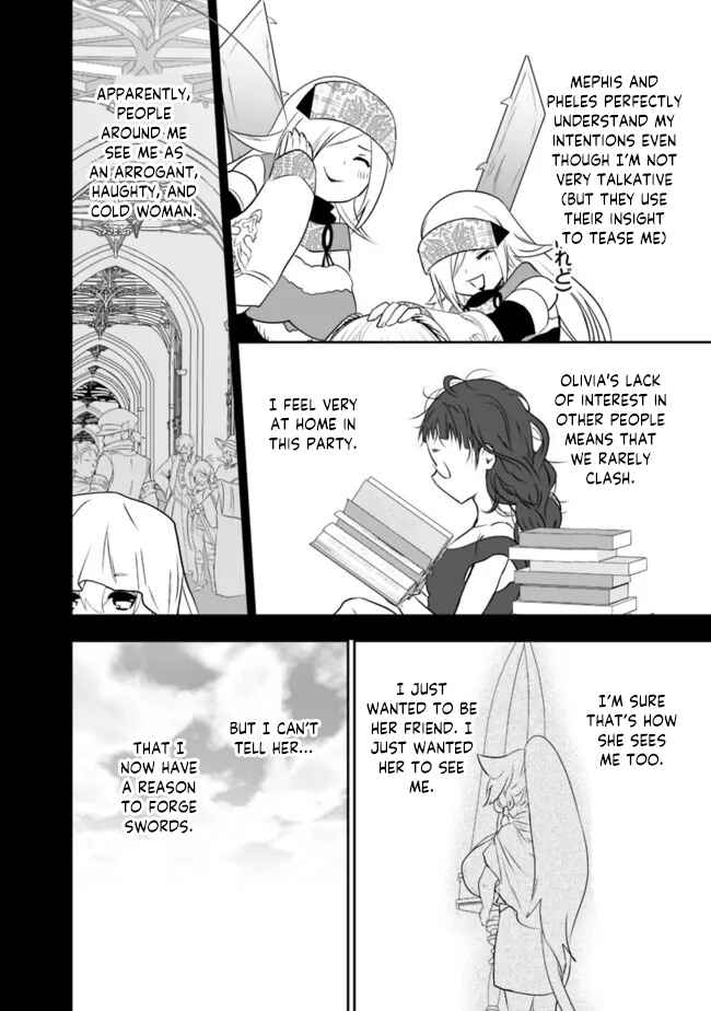 Page 11 Chapter 56 Asobinin wa Kenja ni Tenshoku Dekiru tte Shittemashita? ~ Yuusha Party o Tsuihou Sareta Lv 99
