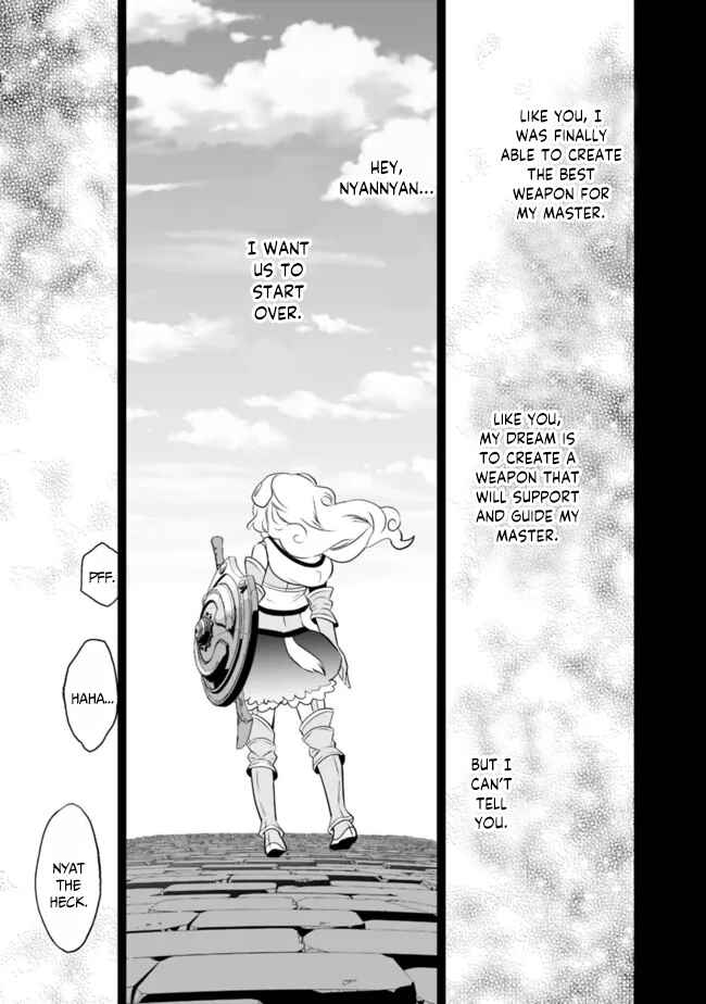 Page 12 Chapter 56 Asobinin wa Kenja ni Tenshoku Dekiru tte Shittemashita? ~ Yuusha Party o Tsuihou Sareta Lv 99