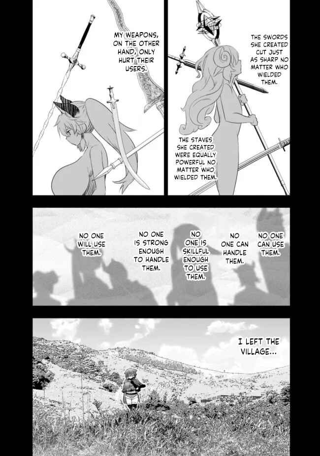 Page 3 Chapter 56 Asobinin wa Kenja ni Tenshoku Dekiru tte Shittemashita? ~ Yuusha Party o Tsuihou Sareta Lv 99