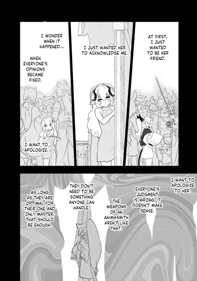 Page 7 Chapter 56 Asobinin wa Kenja ni Tenshoku Dekiru tte Shittemashita? ~ Yuusha Party o Tsuihou Sareta Lv 99