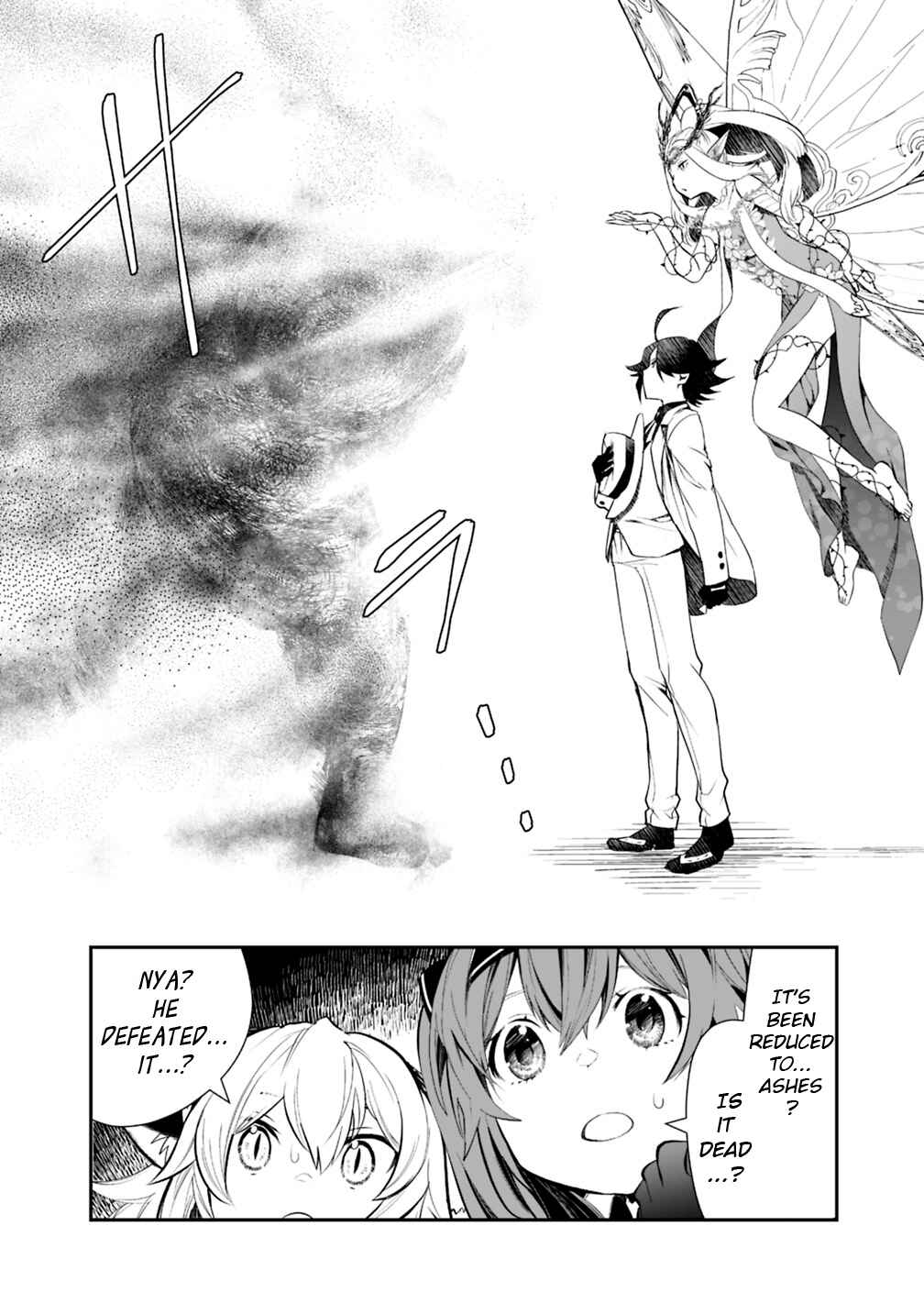 Page 12 Chapter 12 Asobinin wa Kenja ni Tenshoku Dekiru tte Shittemashita? ~ Yuusha Party o Tsuihou Sareta Lv 99