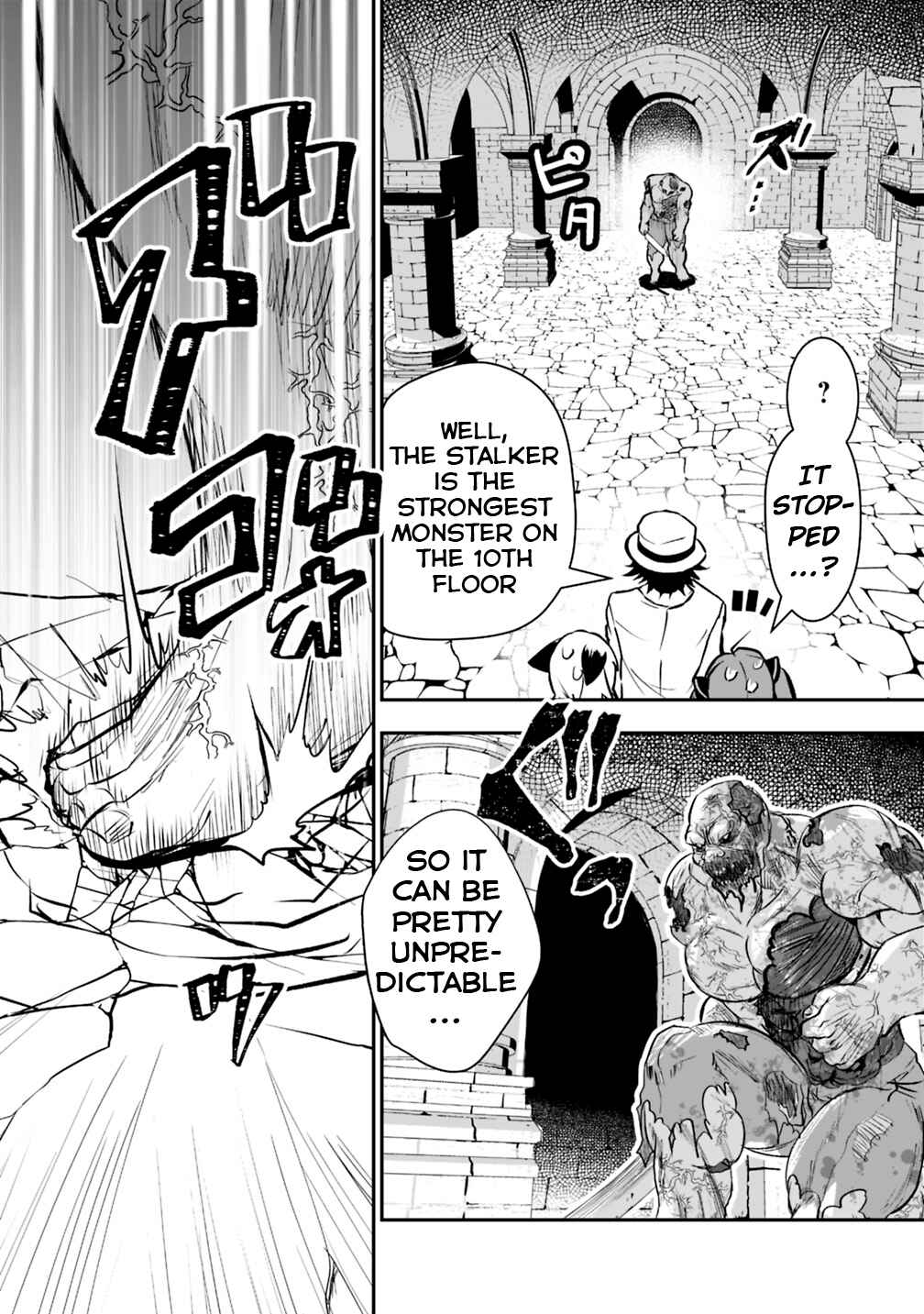 Page 2 Chapter 12 Asobinin wa Kenja ni Tenshoku Dekiru tte Shittemashita? ~ Yuusha Party o Tsuihou Sareta Lv 99