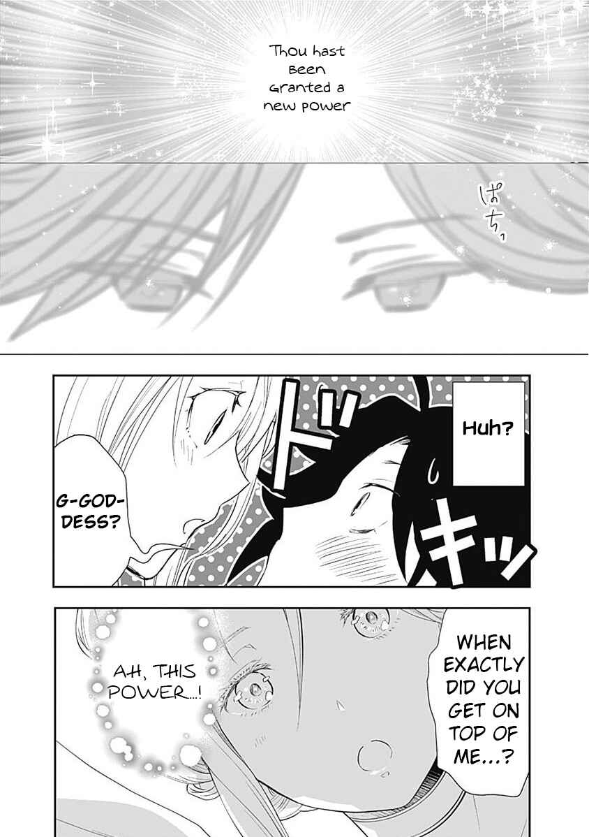 Page 15 Chapter 3 Asobinin wa Kenja ni Tenshoku Dekiru tte Shittemashita? ~ Yuusha Party o Tsuihou Sareta Lv 99
