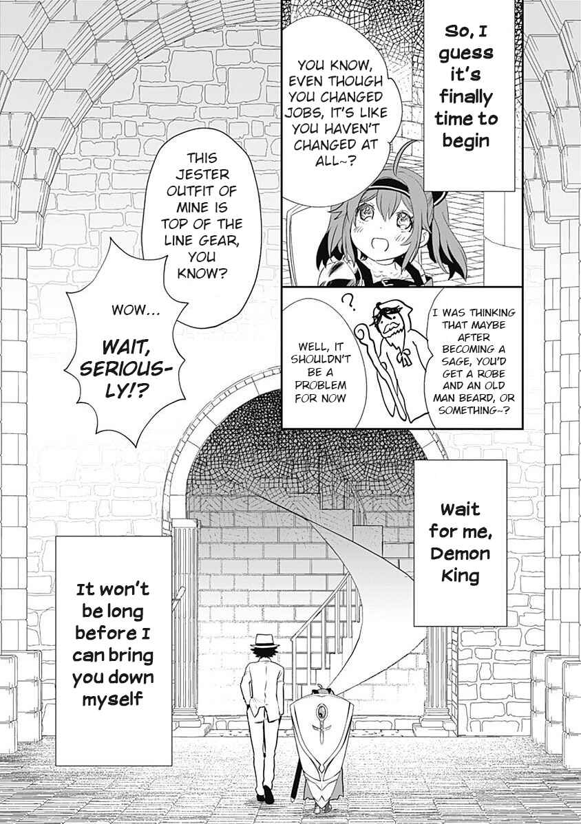 Page 21 Chapter 3 Asobinin wa Kenja ni Tenshoku Dekiru tte Shittemashita? ~ Yuusha Party o Tsuihou Sareta Lv 99
