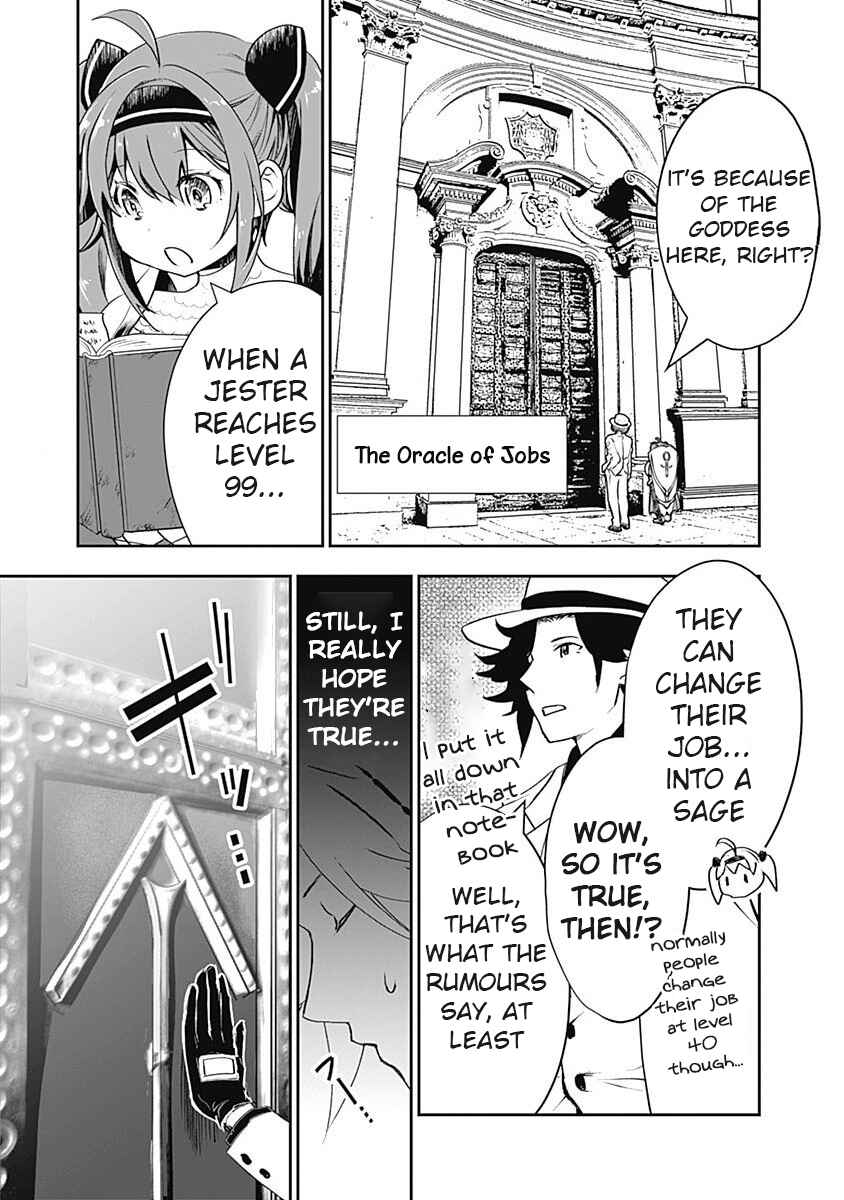 Page 9 Chapter 3 Asobinin wa Kenja ni Tenshoku Dekiru tte Shittemashita? ~ Yuusha Party o Tsuihou Sareta Lv 99