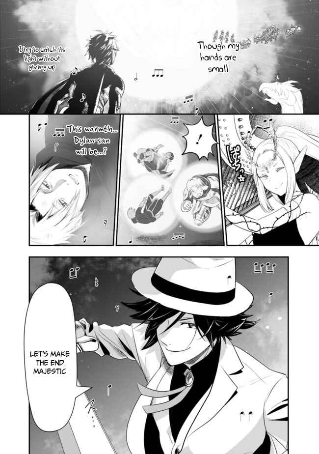Page 11 Chapter 36 Asobinin wa Kenja ni Tenshoku Dekiru tte Shittemashita? ~ Yuusha Party o Tsuihou Sareta Lv 99