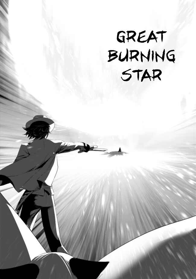 Page 12 Chapter 36 Asobinin wa Kenja ni Tenshoku Dekiru tte Shittemashita? ~ Yuusha Party o Tsuihou Sareta Lv 99