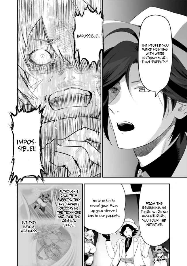 Page 3 Chapter 36 Asobinin wa Kenja ni Tenshoku Dekiru tte Shittemashita? ~ Yuusha Party o Tsuihou Sareta Lv 99