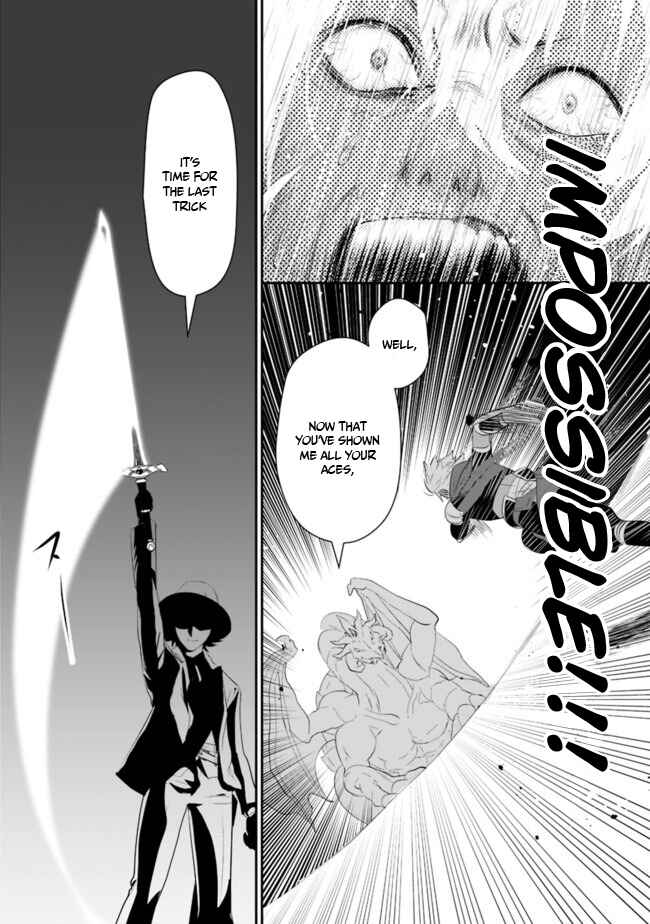 Page 5 Chapter 36 Asobinin wa Kenja ni Tenshoku Dekiru tte Shittemashita? ~ Yuusha Party o Tsuihou Sareta Lv 99