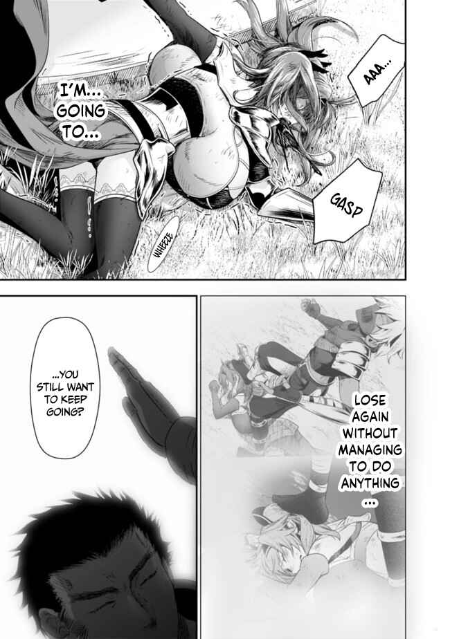 Page 14 Chapter 43 Asobinin wa Kenja ni Tenshoku Dekiru tte Shittemashita? ~ Yuusha Party o Tsuihou Sareta Lv 99