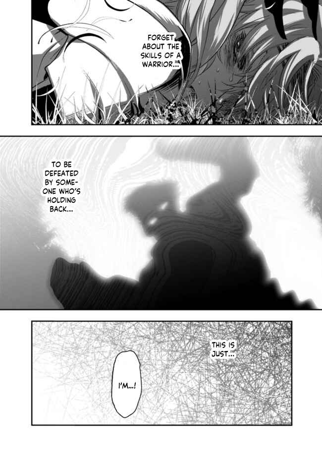 Page 15 Chapter 43 Asobinin wa Kenja ni Tenshoku Dekiru tte Shittemashita? ~ Yuusha Party o Tsuihou Sareta Lv 99
