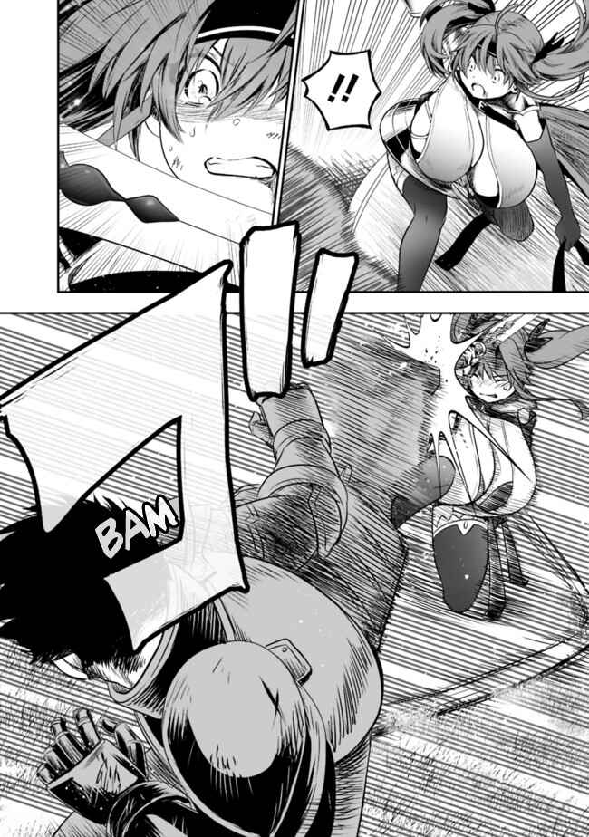 Page 19 Chapter 43 Asobinin wa Kenja ni Tenshoku Dekiru tte Shittemashita? ~ Yuusha Party o Tsuihou Sareta Lv 99