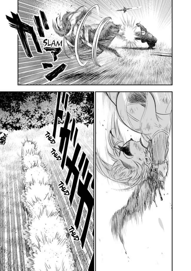 Page 20 Chapter 43 Asobinin wa Kenja ni Tenshoku Dekiru tte Shittemashita? ~ Yuusha Party o Tsuihou Sareta Lv 99