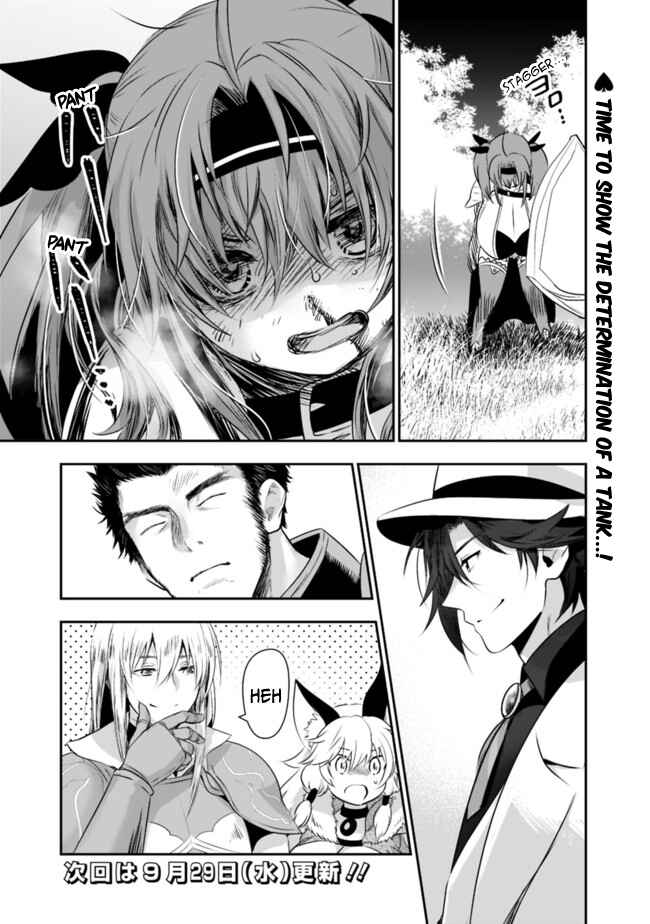 Page 22 Chapter 43 Asobinin wa Kenja ni Tenshoku Dekiru tte Shittemashita? ~ Yuusha Party o Tsuihou Sareta Lv 99