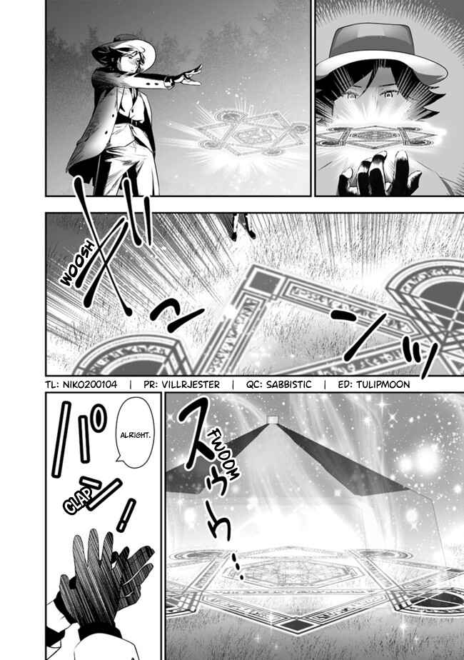 Page 3 Chapter 43 Asobinin wa Kenja ni Tenshoku Dekiru tte Shittemashita? ~ Yuusha Party o Tsuihou Sareta Lv 99