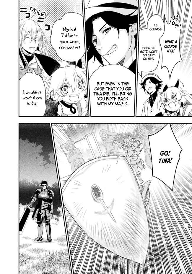Page 7 Chapter 43 Asobinin wa Kenja ni Tenshoku Dekiru tte Shittemashita? ~ Yuusha Party o Tsuihou Sareta Lv 99